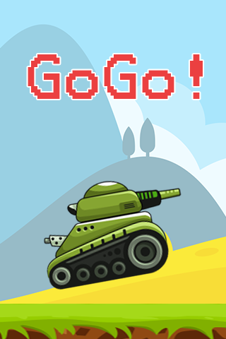 坦克运行游戏免费