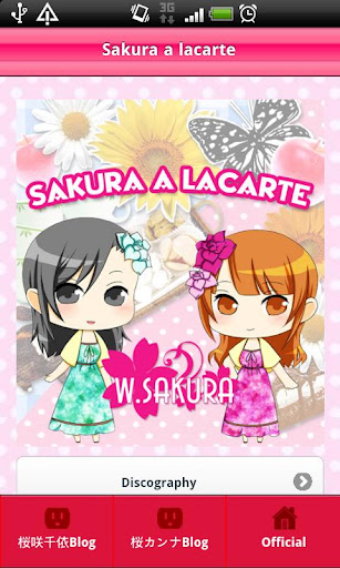W.SAKURA mini Album「Sakura a l