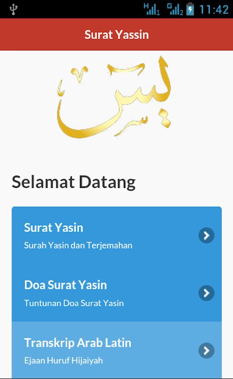 Surat Yasin Dan Terjemahan Android Alkalmazások Appagg