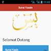 Surat Yasin Latin Lengkap 83 Ayat : Surah Yasin Latin Dan Terjemahannya - Fasubhaanalladzii biyadihii malakuutu kulli syayiw wailayhi turja'ūn.