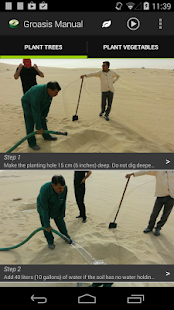 Free Groasis Business Planting APK