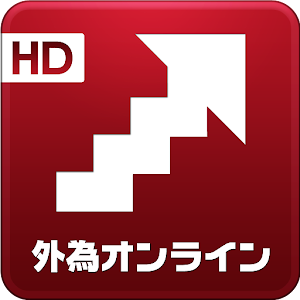 外為オンライン for Tablet.apk 1.0.7