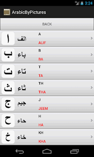 Lastest Learn Arabic By Pictures APK