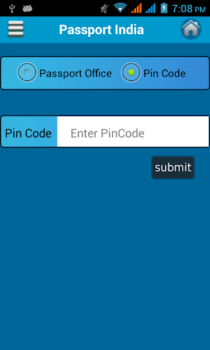 【免費商業App】India Passport Enquiry-APP點子