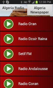 【免費音樂App】Algeria Radio and Newspaper-APP點子