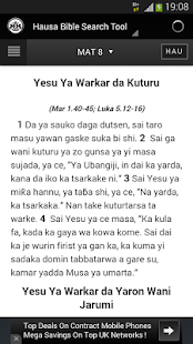Hausa Audio Bible(圖6)-速報App