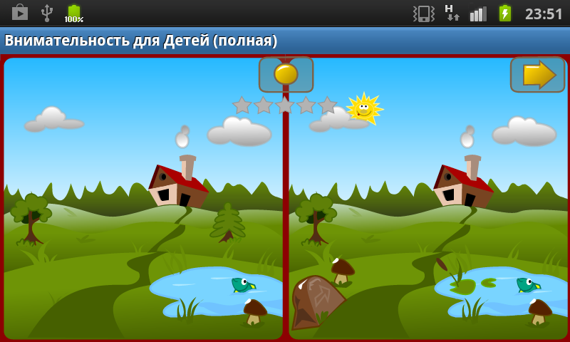 Brain Games for Kids. Demo Screen 2
