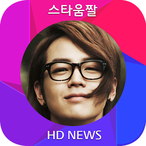Jang Keunsuk Wallpaper v08 娛樂 App LOGO-APP開箱王