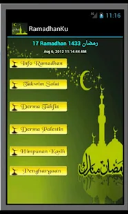 RAMADHAN KU:Puasa Ramadan 2019