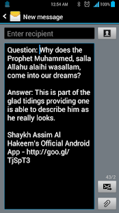 Assim Al Hakeem(圖8)-速報App