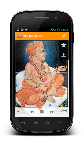 【免費書籍App】Amrut Vani - Jay Swaminarayan-APP點子