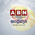 ABN AndhraJyothy3.5.4