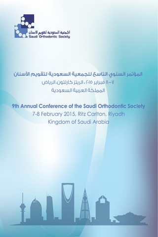 9th Annual Conference of SOS