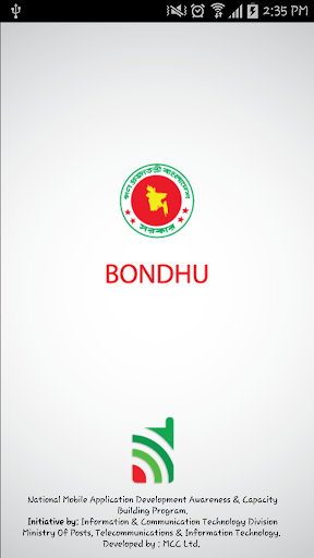 免費下載工具APP|Bondhu app開箱文|APP開箱王