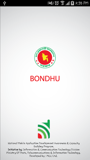 Bondhu