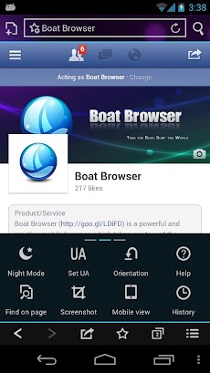 Boat Browser Mini ブラウザのおすすめ画像5