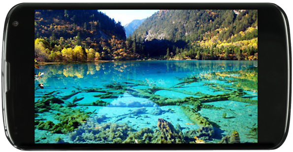 Lastest Best of China Wallpapers APK for Android