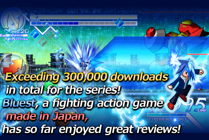 Bluest -Fight For Freedom- Screen 1