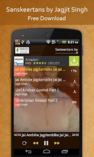 How to install Sankeertans By Jagjit Singh 1.0.0.0 mod apk for bluestacks