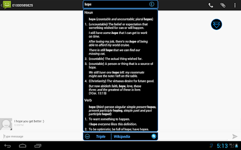 Dictionary On The Run Pro(圖6)-速報App