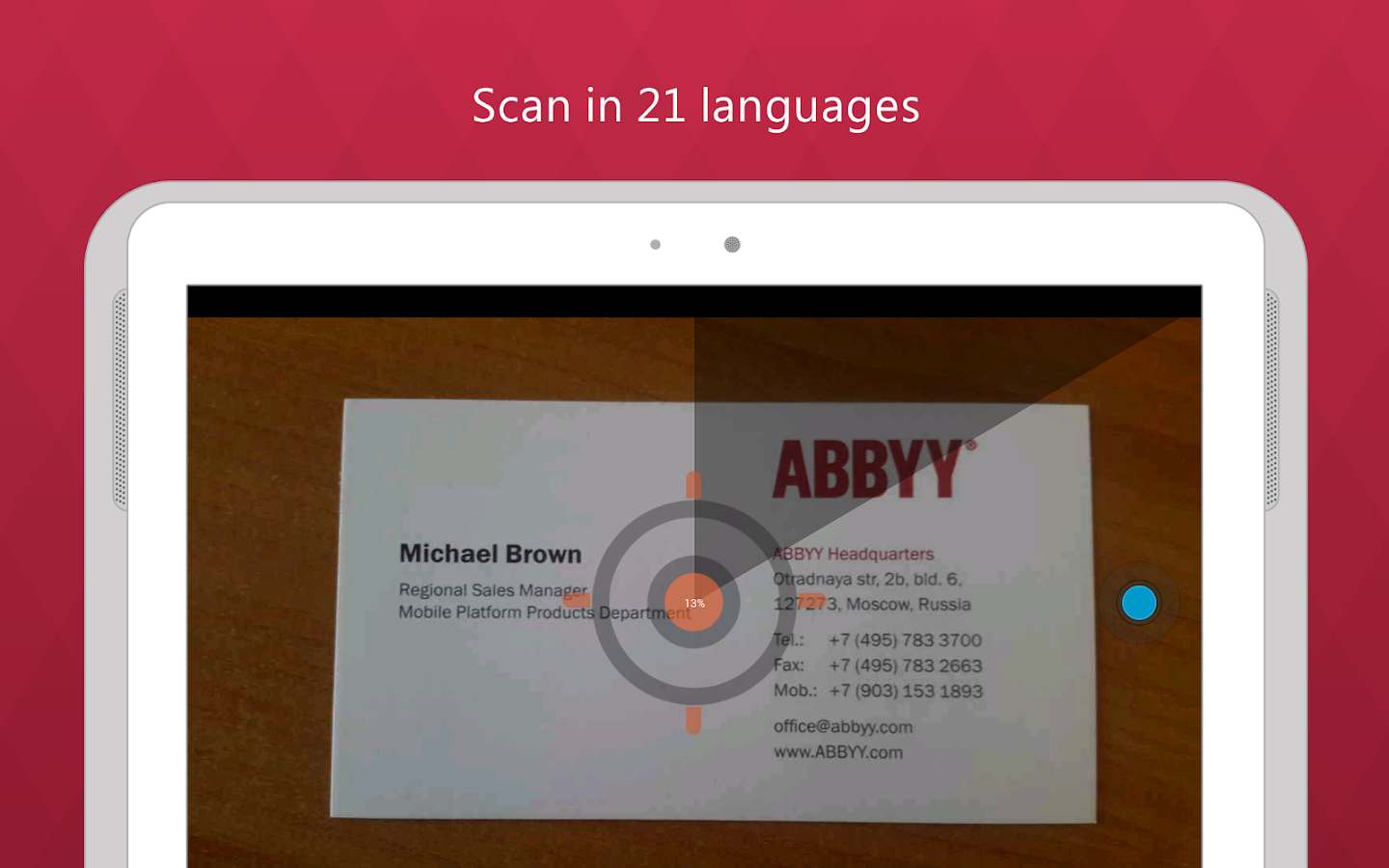 Business Card Reader Pro - screenshot