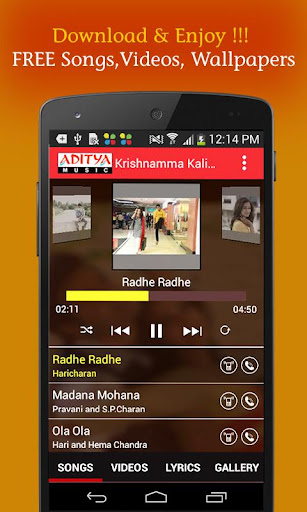 【免費娛樂App】Krishnamma Kalipindi Iddarini-APP點子