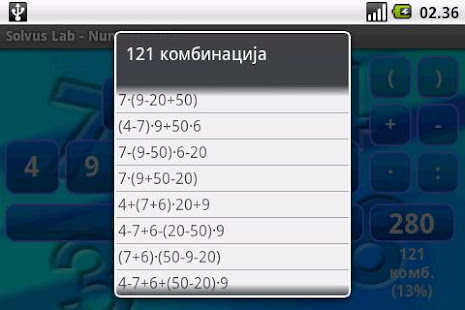 Brainiac Puzzles and Math(圖6)-速報App