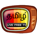 Tamil Live Free TV mobile app icon