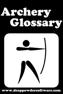 Archery Glossary Screenshots 0
