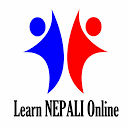 Learn Nepali mobile app icon