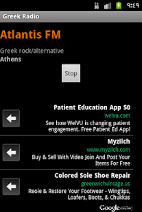 Free Greek Radio APK