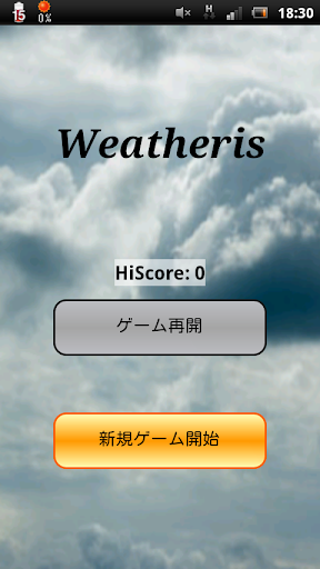 Weatheris