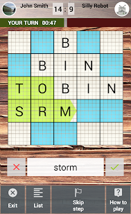 King's Square PRO - word game - náhled