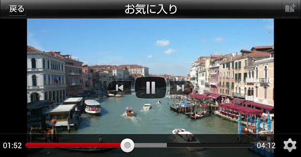 Let's Do-ga for Drive P@ss(圖4)-速報App