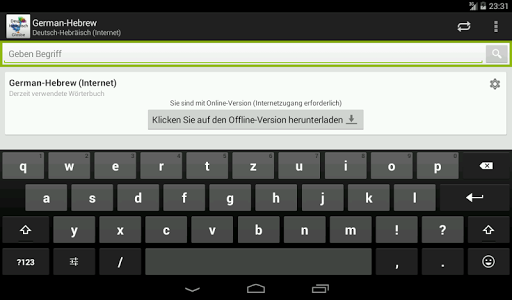 免費下載教育APP|Deutsch-Hebräisch Wörterbuch app開箱文|APP開箱王