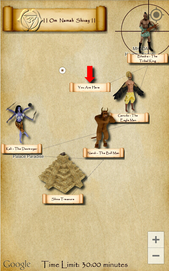 Temple Treasure Hunt Game - screenshot