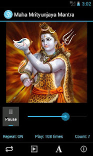 Maha Mrityunjaya Mantra(圖4)-速報App