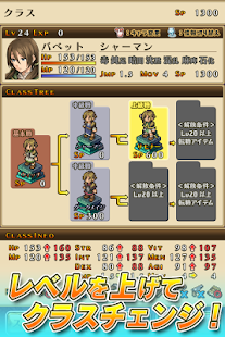 マーセナリーズサーガ３(圖5)-速報App
