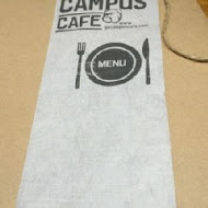 Campus Cafe 美式校園餐廳