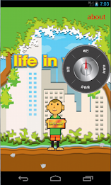 Walking in Life (생활걷기) poster 3