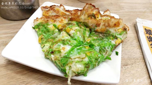 三和美而美 (已歇業)