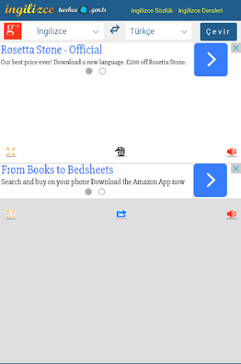 免費下載書籍APP|İngilizce Türkçe Çeviri app開箱文|APP開箱王