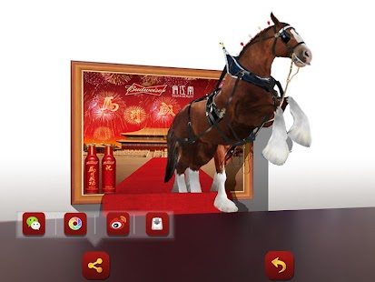 How to mod 马到成功 3.1.1 mod apk for laptop