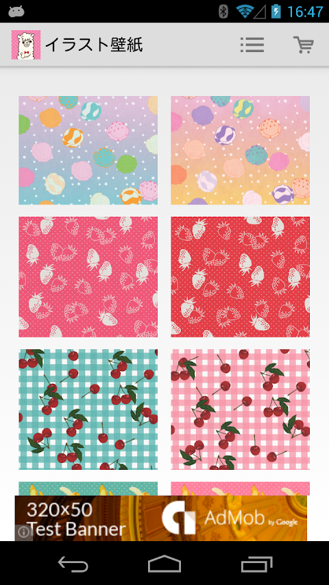 すべての美しい花の画像 50 素晴らしい壁紙 可愛い イラスト