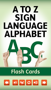 Sign Language Alphabet Cards Screenshots 4