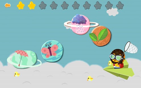Lastest where is my spring APK
