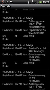 Lastest Trip recorder APK