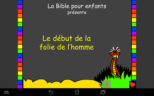 Children Bible In French Screenshots 2