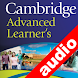 Audio Cambridge Advanced TR