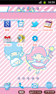 How to install SANRIO CHARACTERS Theme112 1.2.4 mod apk for laptop